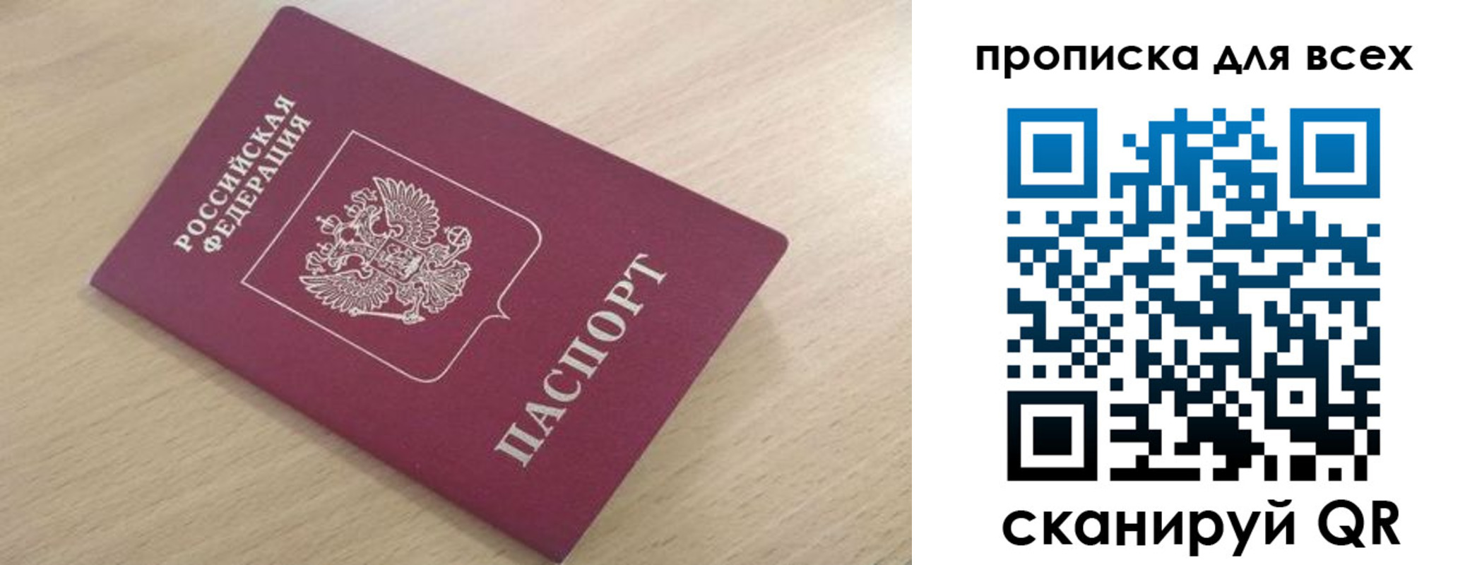 форма 3 в Гудермесе